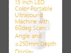 Máquina de ultrasonido portátil de color LED de 15 pulgadas con ángulo de escaneo de 60 grados y pantalla de profundidad ≥ 250 mm